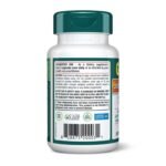 جناکول موبیلیتی ۹۰ عددی | Genacol joint and mobility - تصویر 2