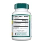 جناکول پلاس ۹۰ عددی | Genacol plus 90s - تصویر 2