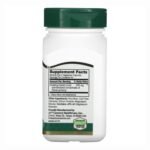 کپسول جینسینگ 21st Century 100mg - تصویر 2