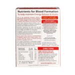 فروگلبین اورجینال انگلیس ۳۰ عددی | Ferogolobin vitabiotics - تصویر 2