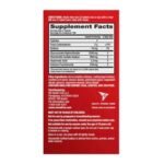 موو فری ادونس ۲۰۰ عددی – Move Free Advanced - تصویر 2