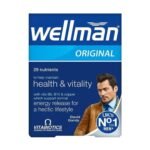 مولتی ویتامین ولمن اورجینال ۳۰ عددی | Wellman vitabiotics 30s