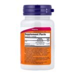 قرص مکیدنی ویتامین B‑12 ناو فودز 100 عددی | NOW Foods B-12 100 Lozenges - تصویر 2