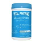 پپتاید کلاژن ویتال پروتئین 284 گرمی | Vital proteins collagen